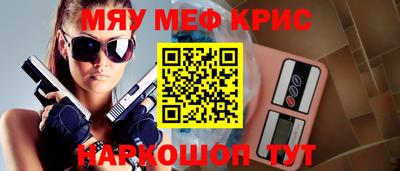 каннабис Гагарин