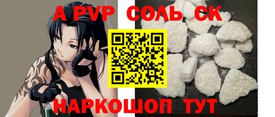 каннабис Гагарин
