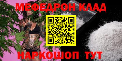 каннабис Гагарин