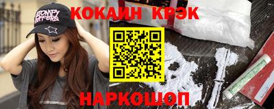 MESCALINE Гатчина
