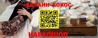 каннабис Гагарин