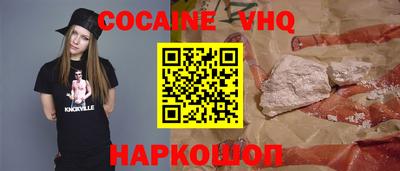 каннабис Гагарин