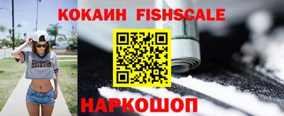 MESCALINE Гатчина