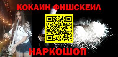 альфа пвп Гай