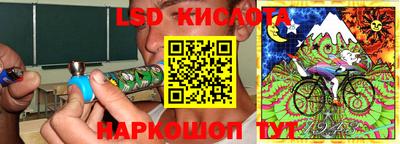 каннабис Гагарин