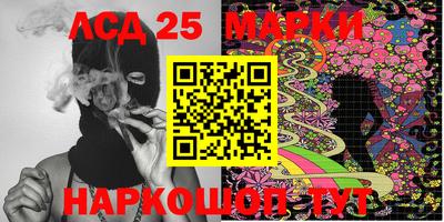 каннабис Гагарин