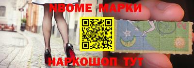 каннабис Гагарин