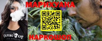 MESCALINE Гатчина