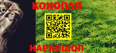 MESCALINE Гатчина