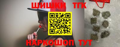 MESCALINE Гатчина