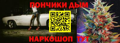 MESCALINE Гатчина