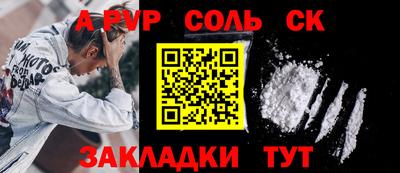 каннабис Гагарин