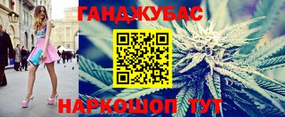 MESCALINE Гатчина