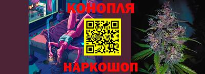 альфа пвп Гай