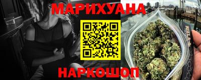 альфа пвп Гай