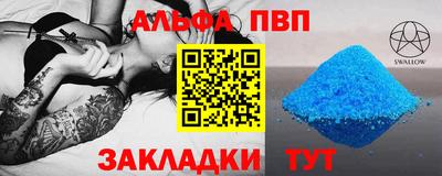 каннабис Гагарин