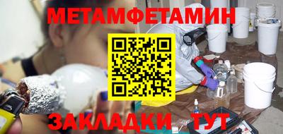 MESCALINE Гатчина