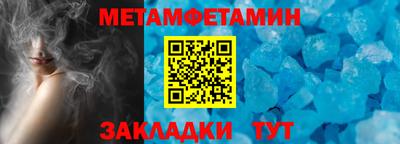 MESCALINE Гатчина