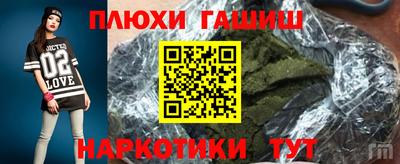 каннабис Гагарин