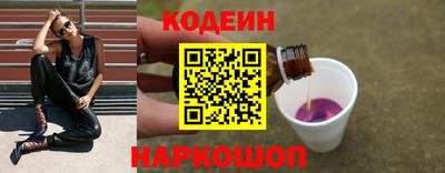 каннабис Гагарин