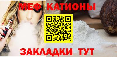каннабис Гагарин