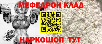 каннабис Гагарин